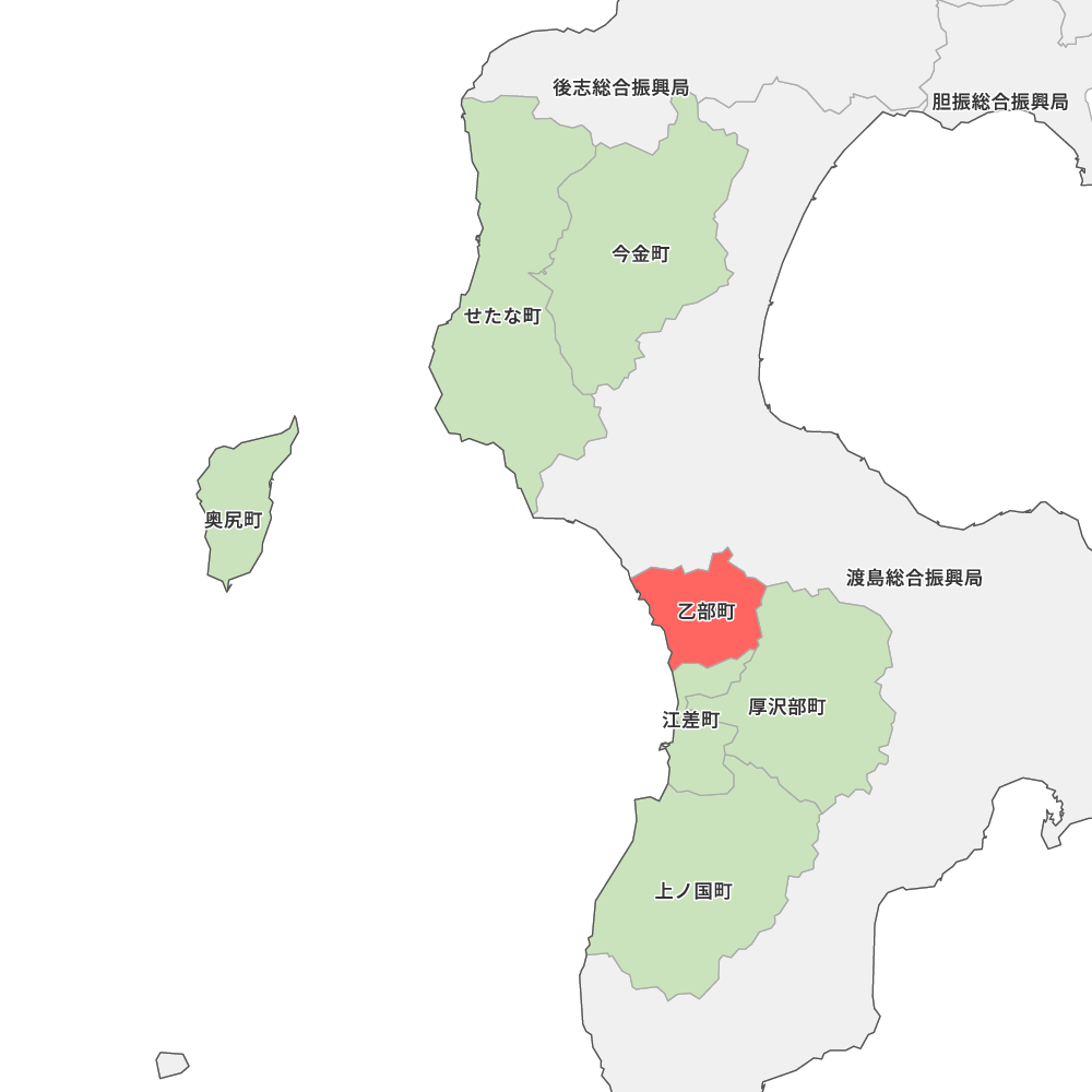 乙部町