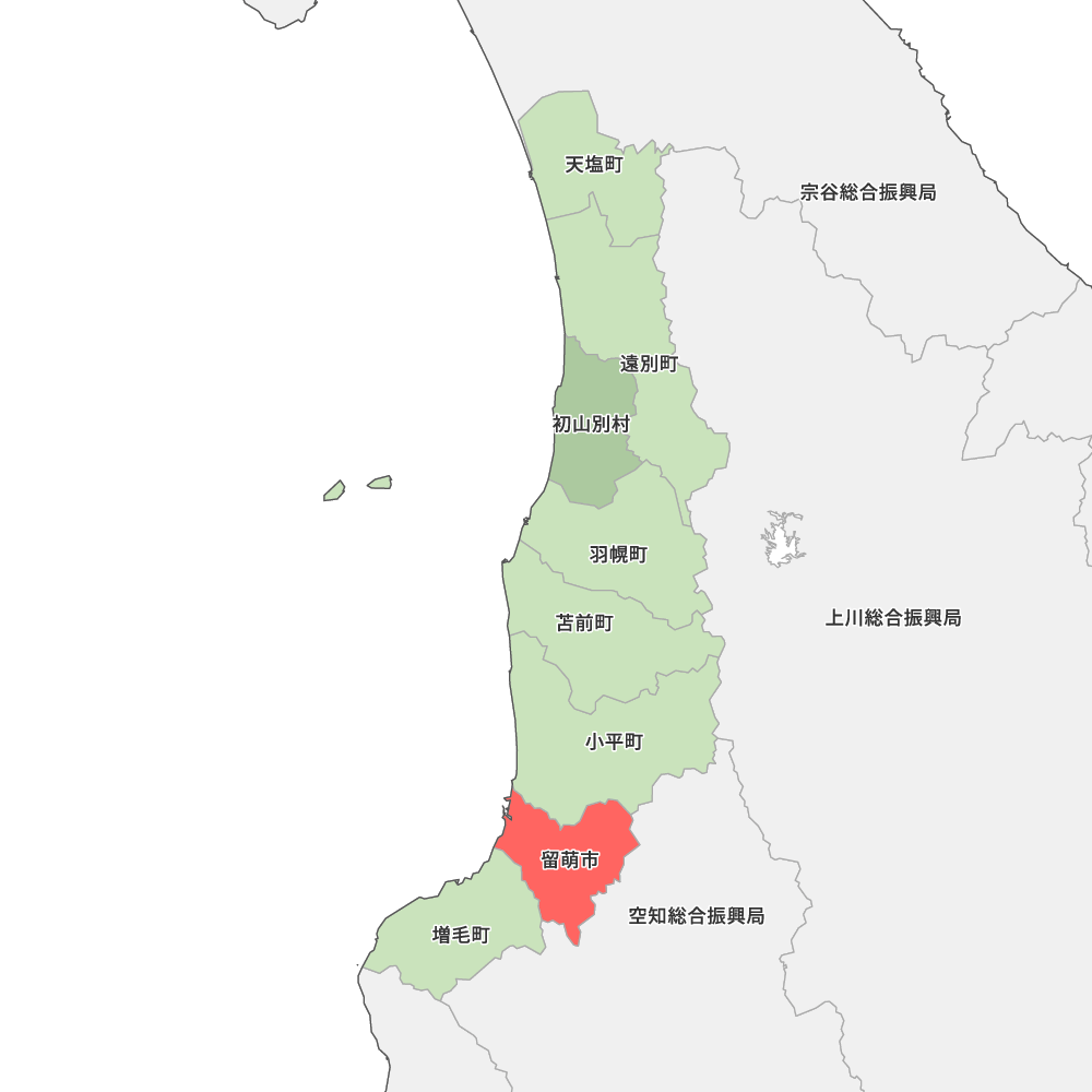 留萌市