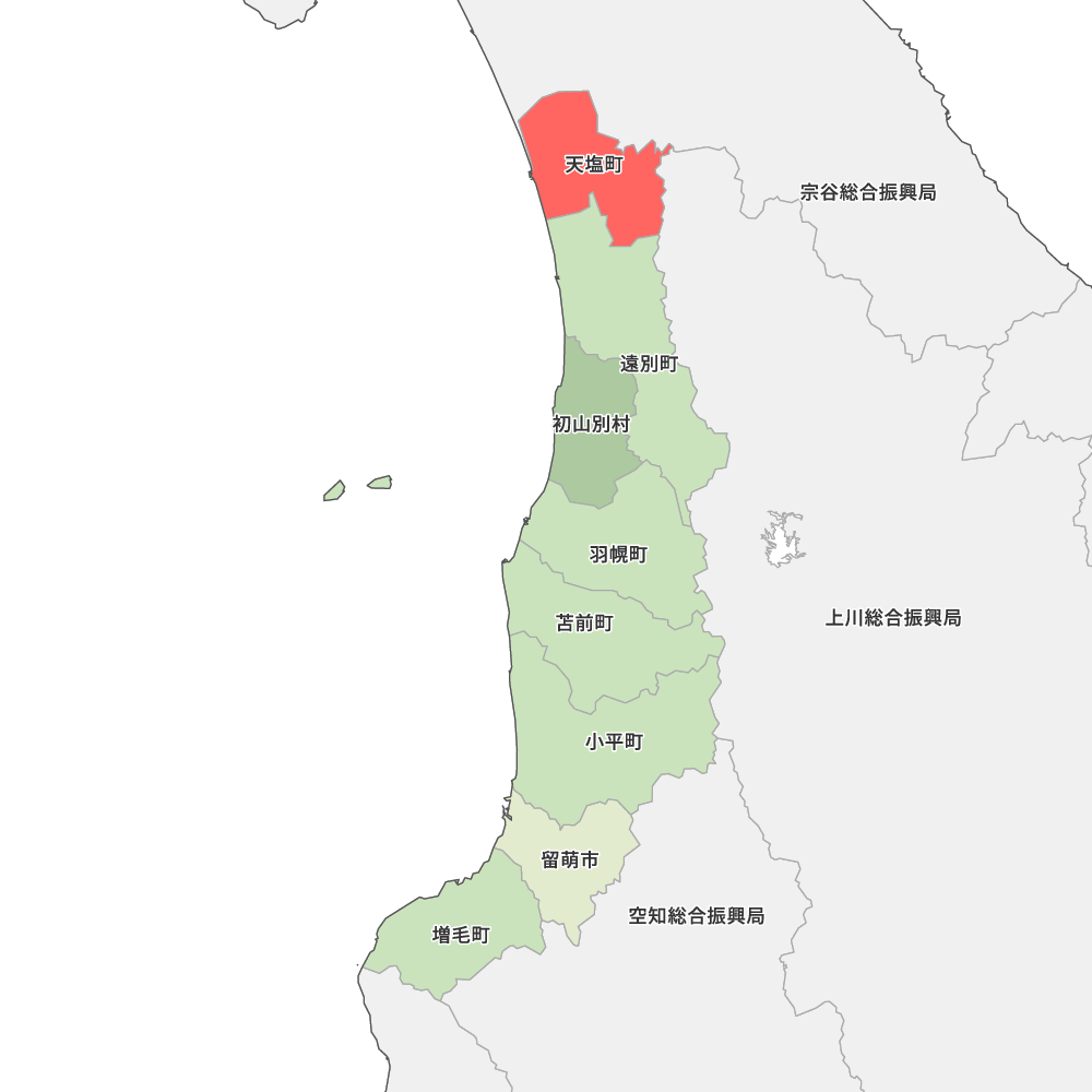 天塩町