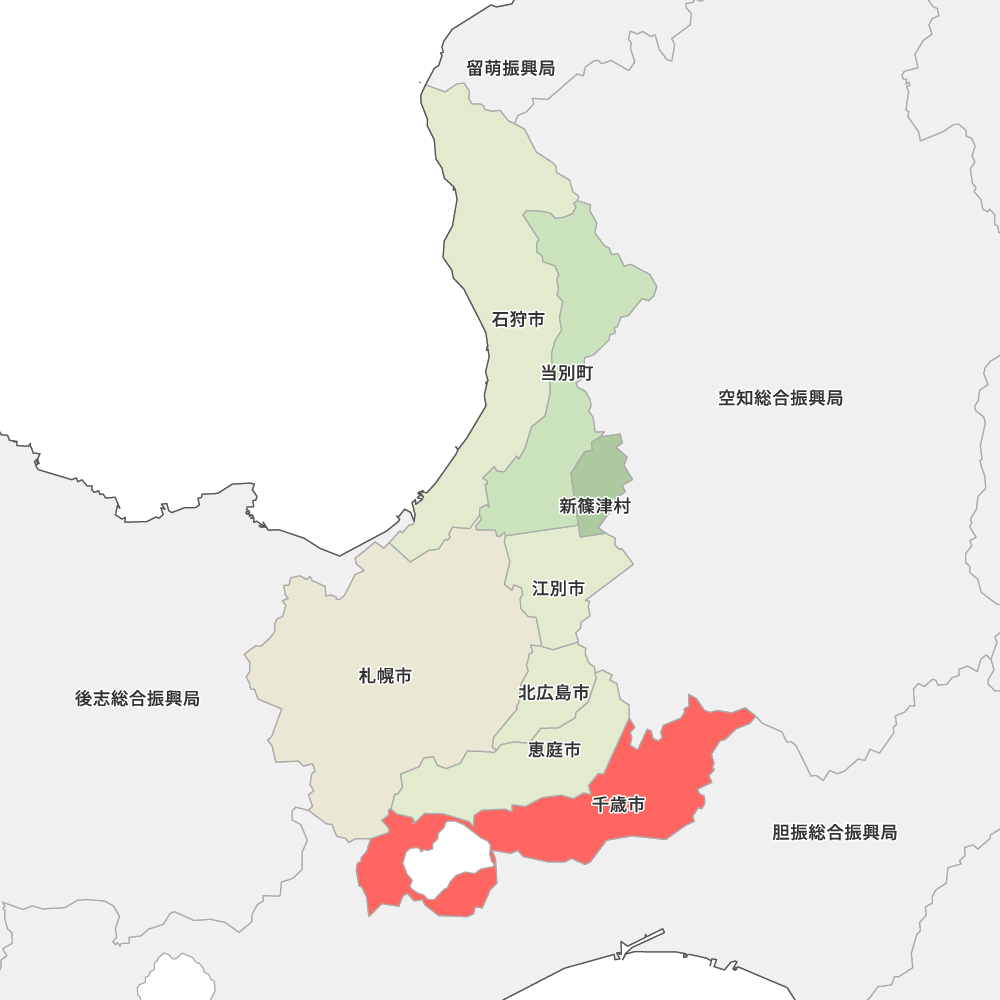 千歳市