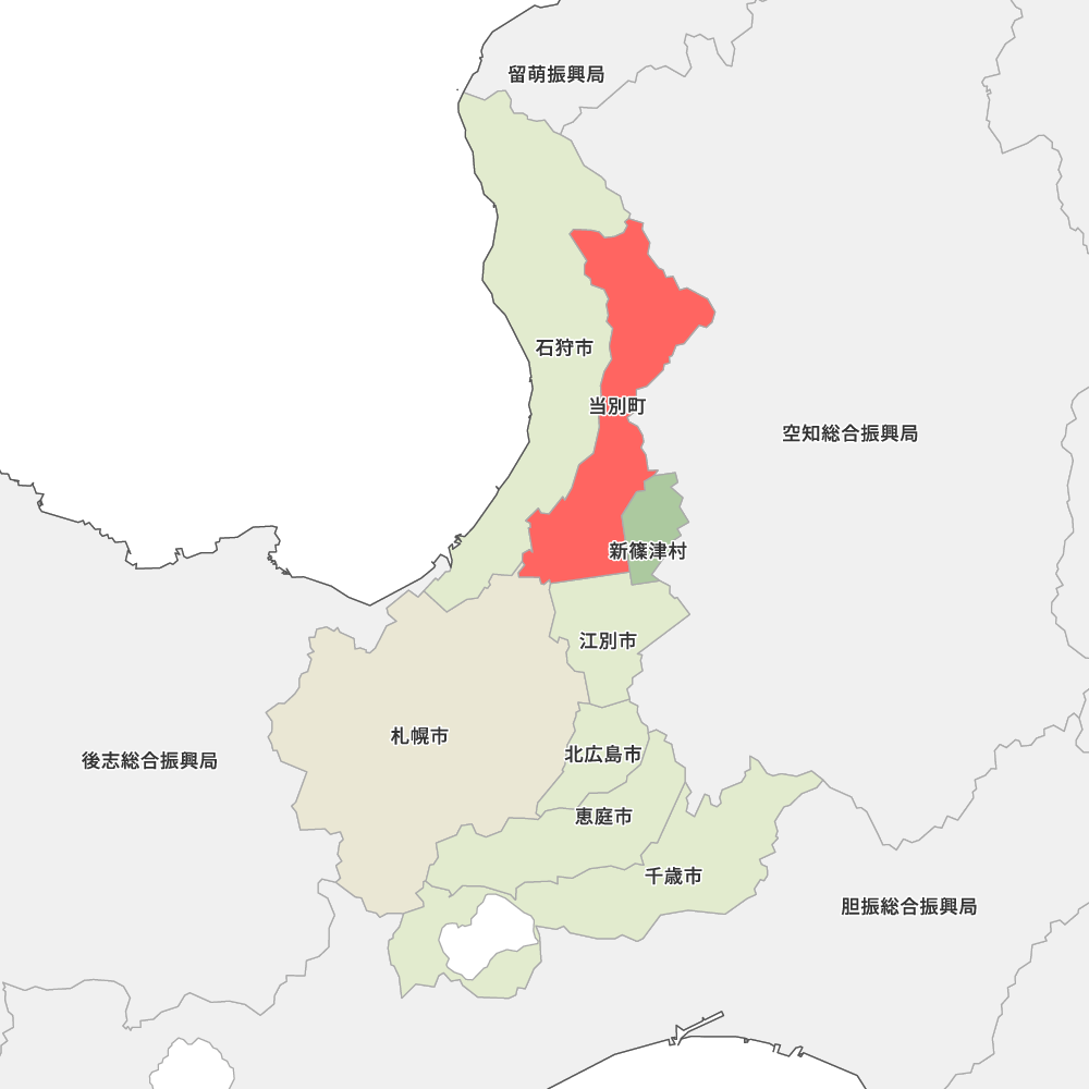 当別町