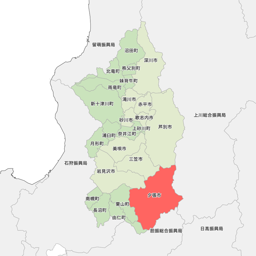 夕張市