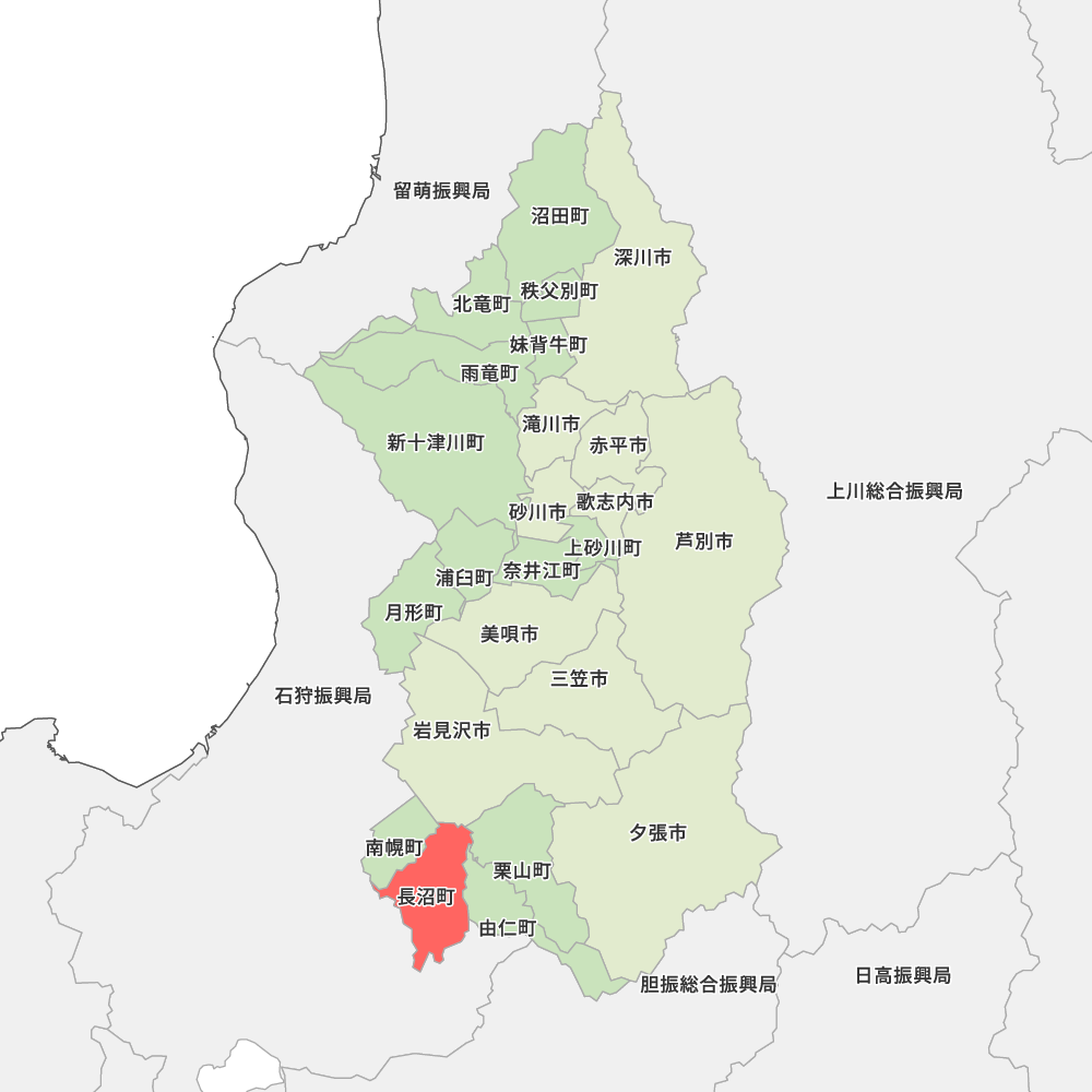 長沼町