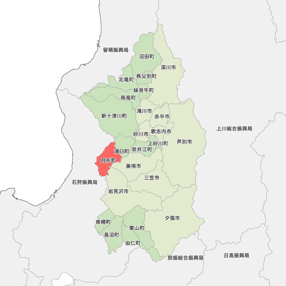 月形町