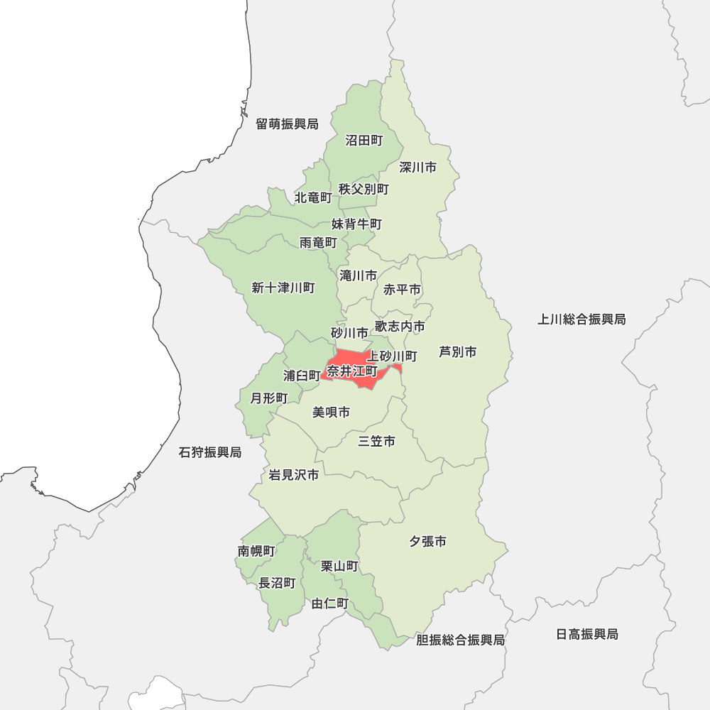 奈井江町