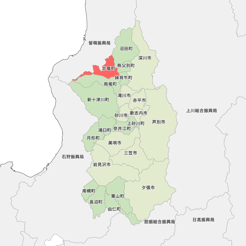 北竜町