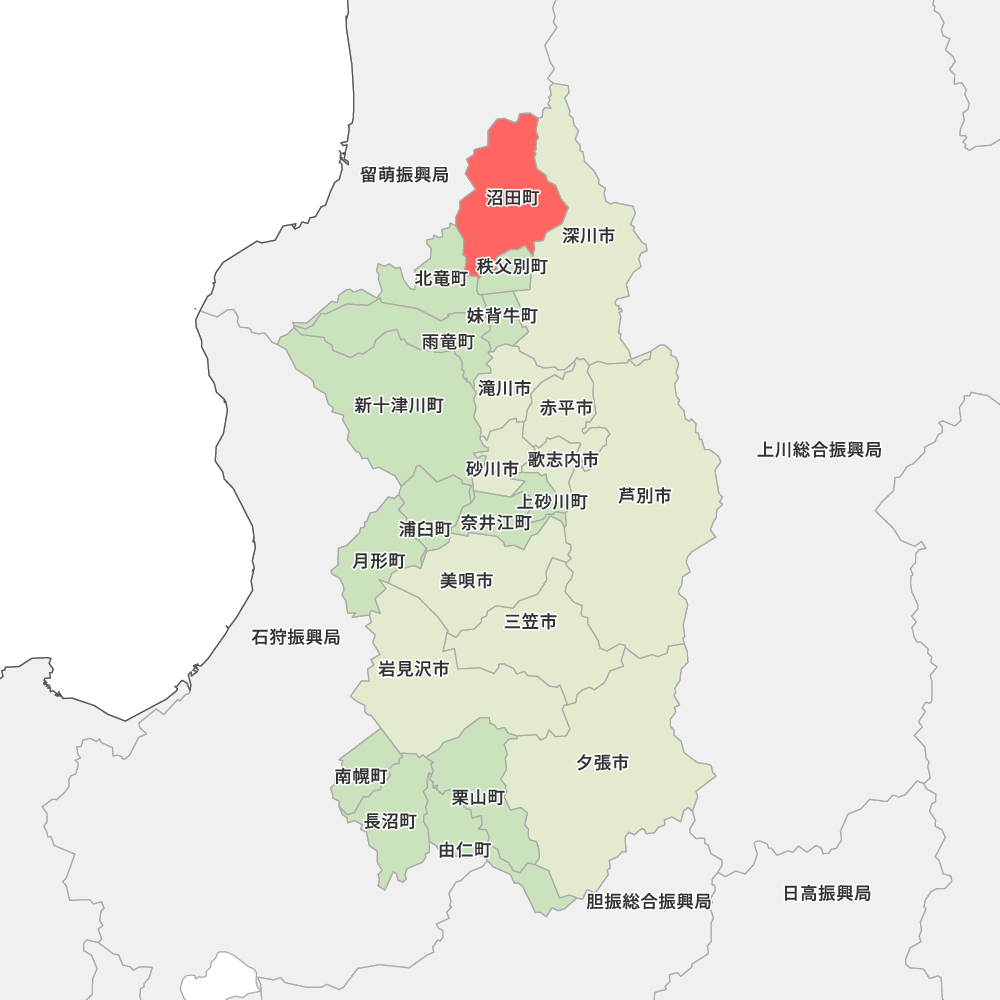 沼田町