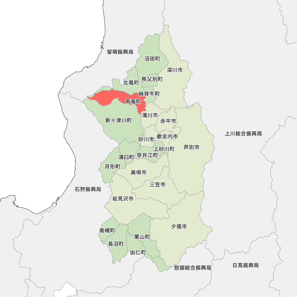 雨竜町