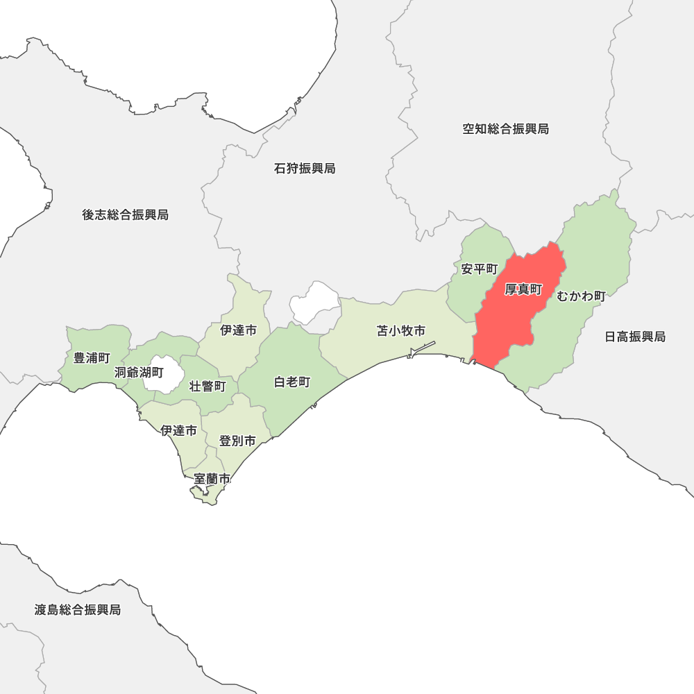 厚真町