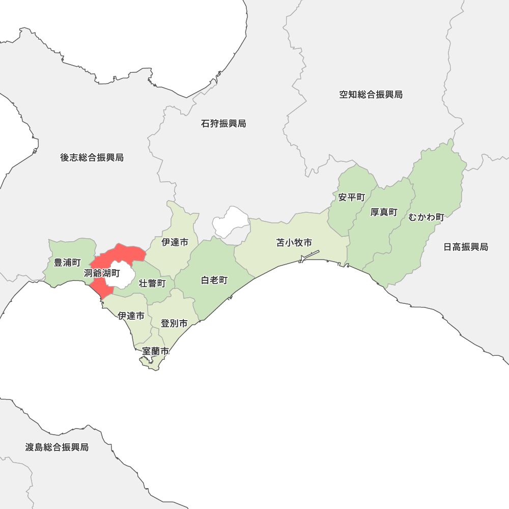 洞爺湖町