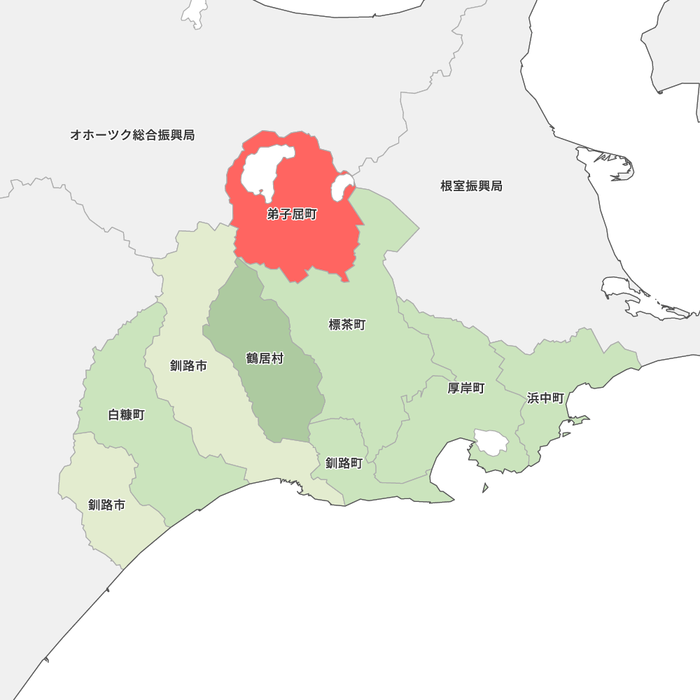 弟子屈町