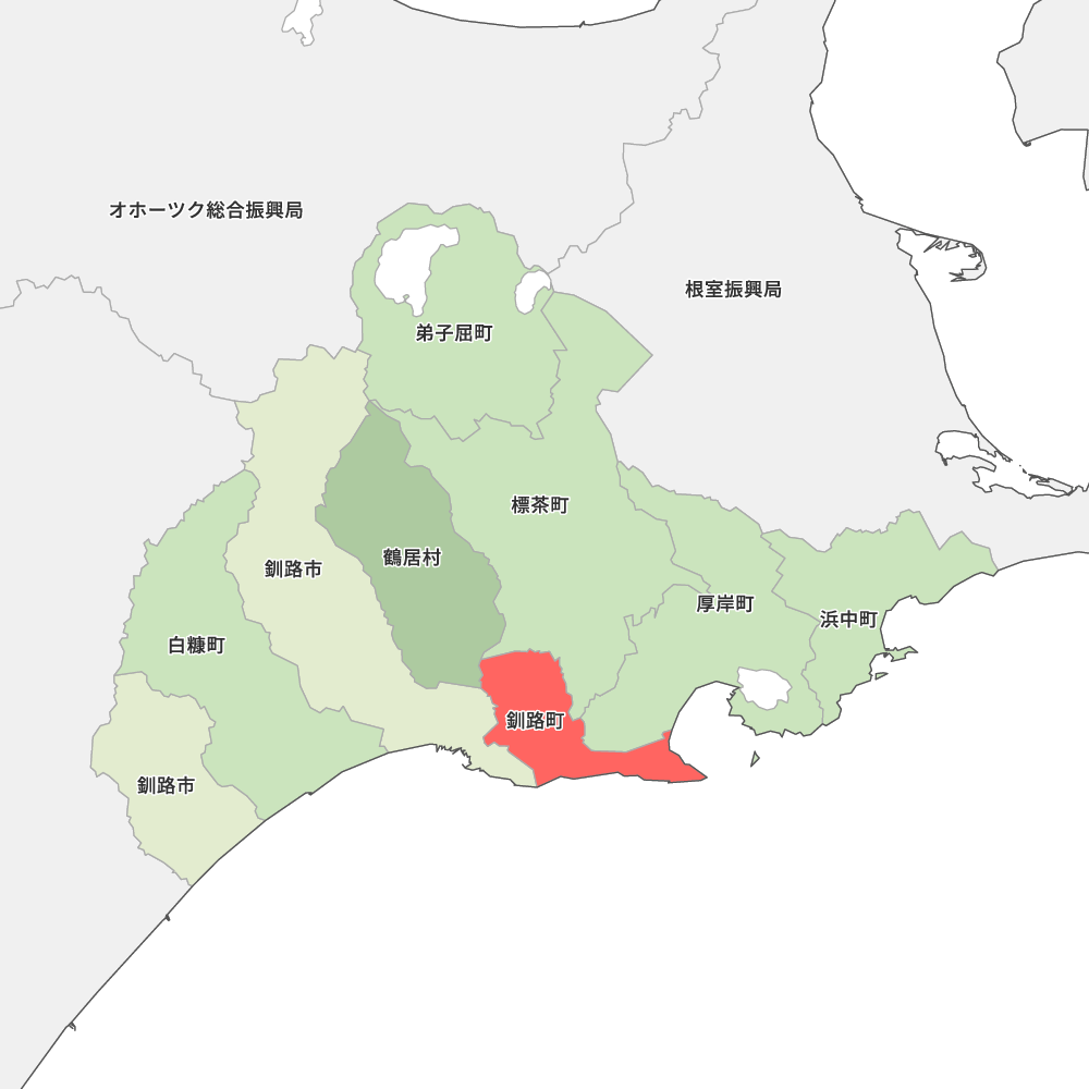釧路町