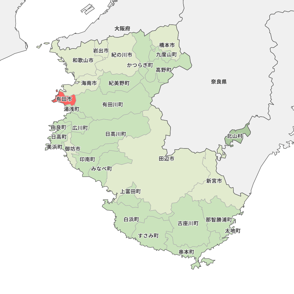 和歌山県有田市の地図 | Map-It マップ・イット