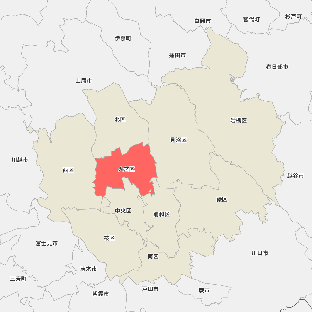埼玉県さいたま市大宮区の地図 MapIt マップ・イット 埼玉県さいたま市大宮区の地図 MapIt マップ・イット