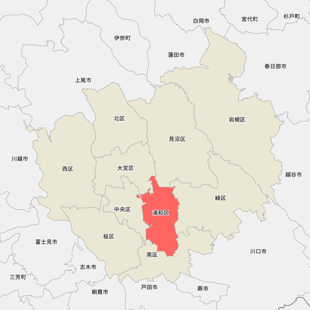 埼玉県さいたま市浦和区の地図 | Map-It マップ・イット