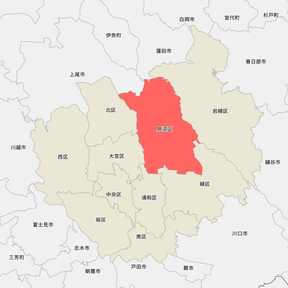 埼玉県さいたま市見沼区の地図 MapIt マップ・イット
