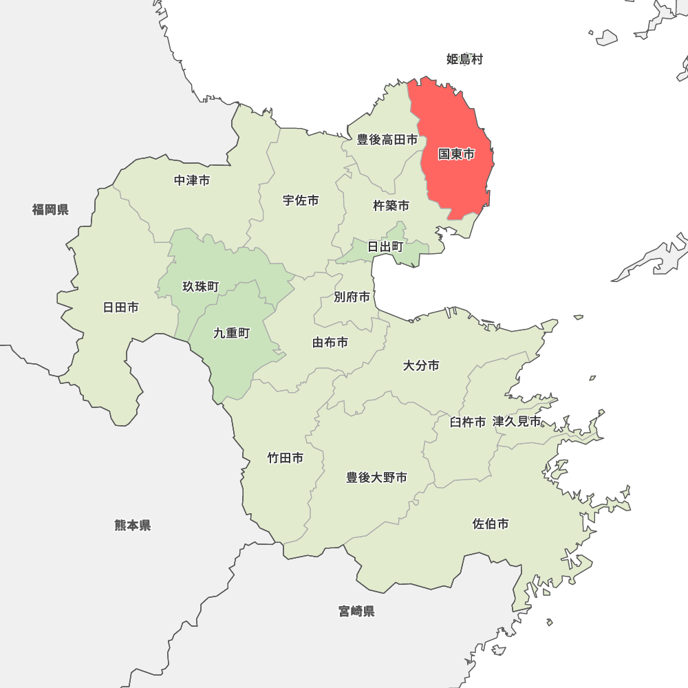 国東市