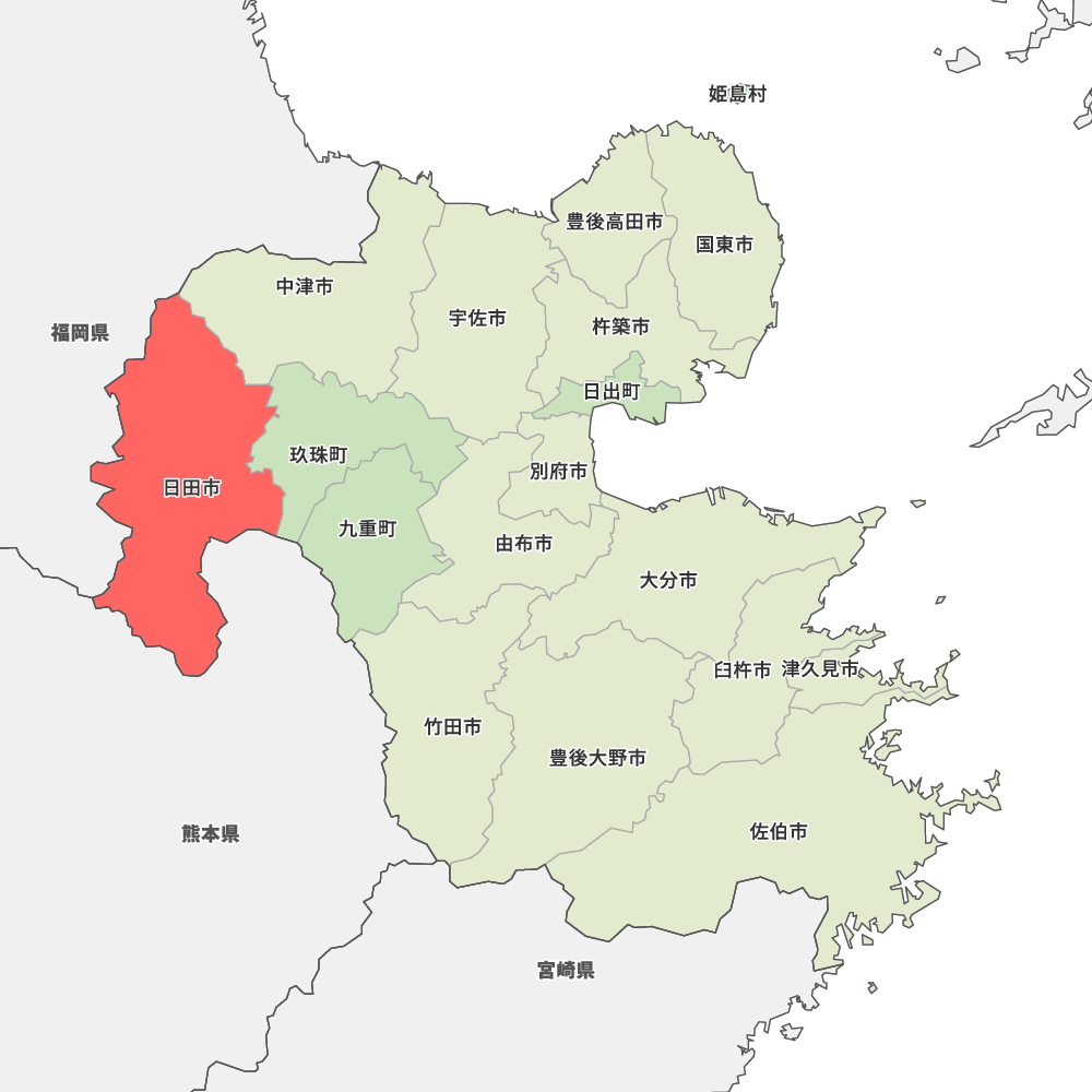 日田市