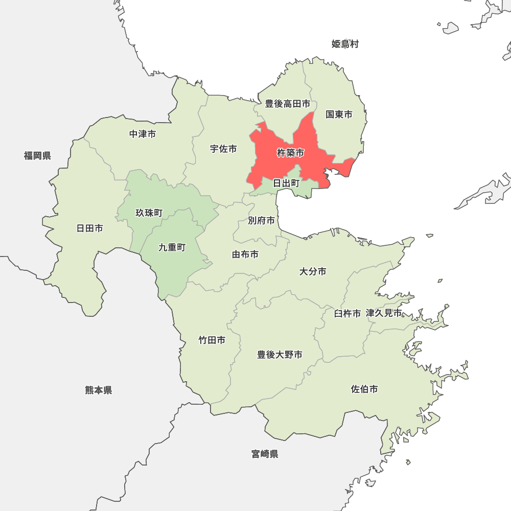 杵築市