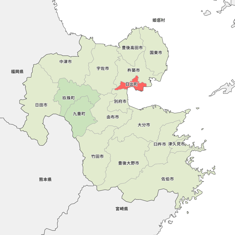 日出町