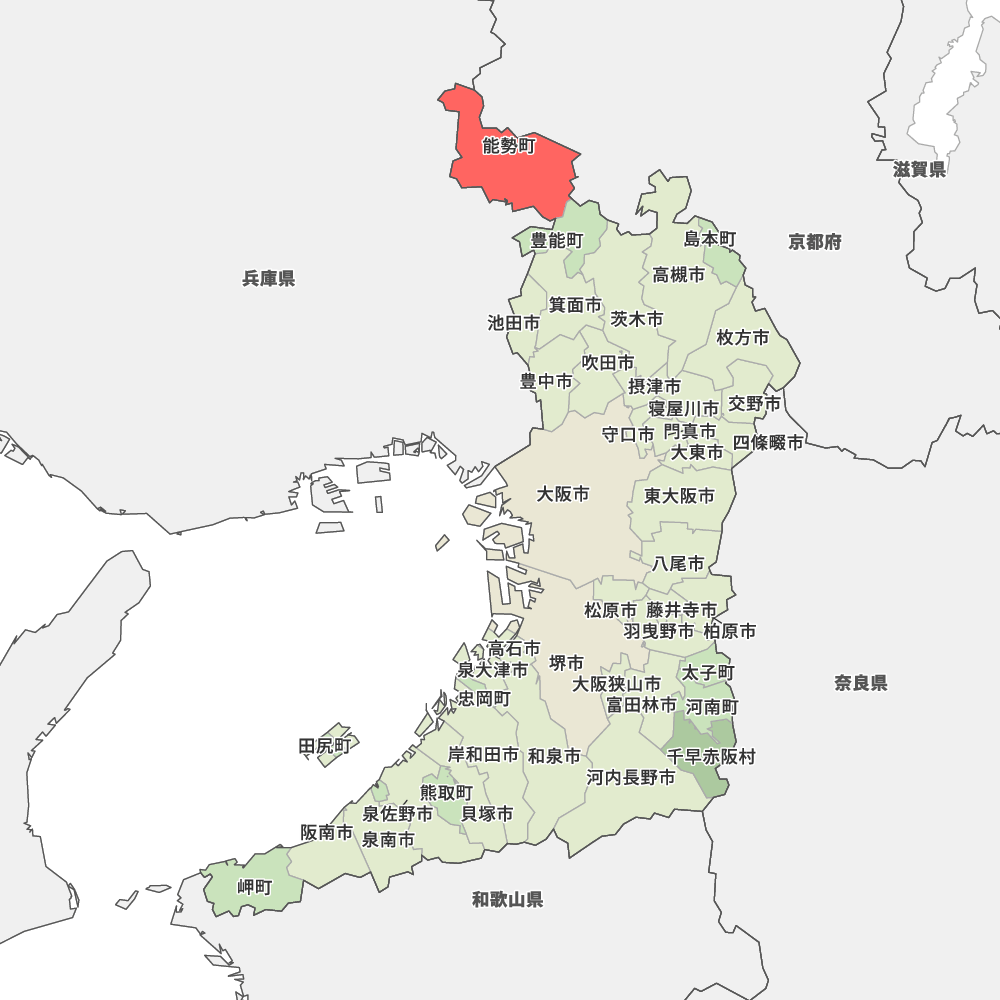 能勢町