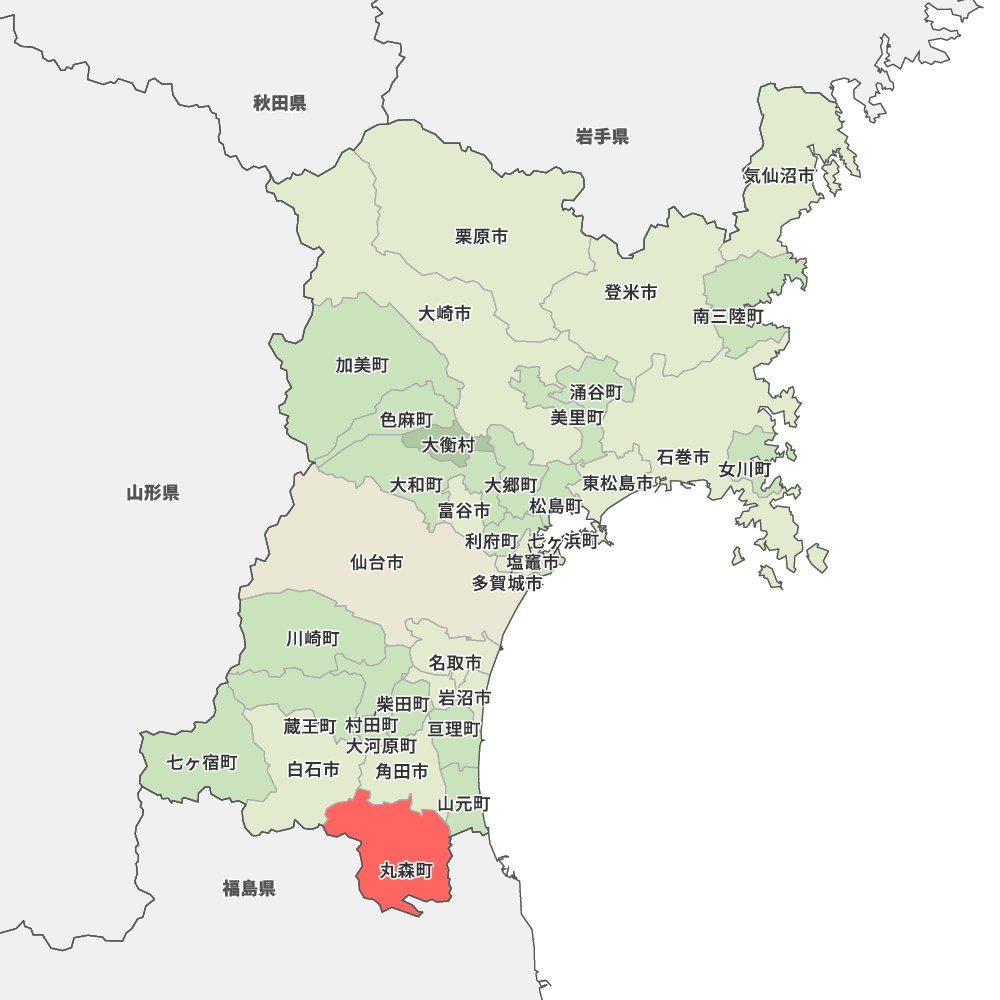 丸森町