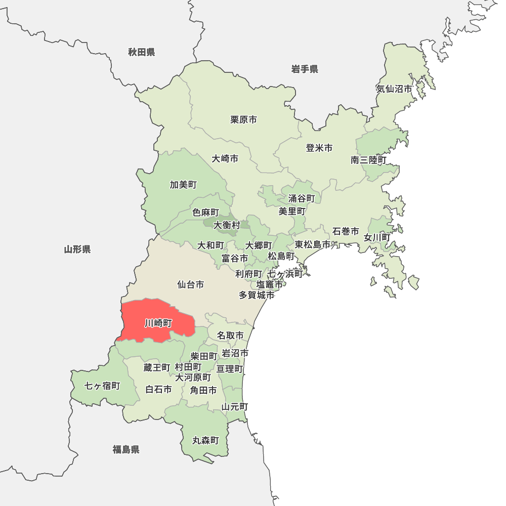 川崎町