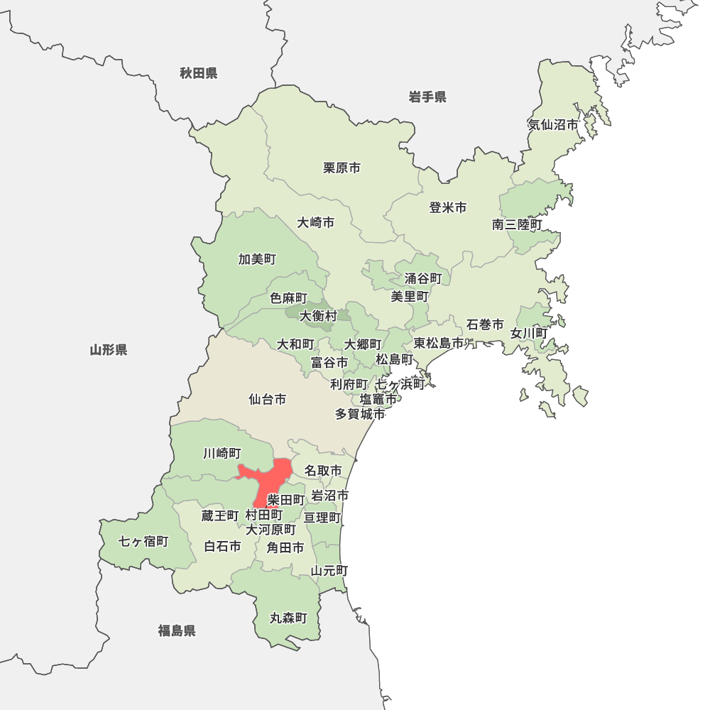 村田町