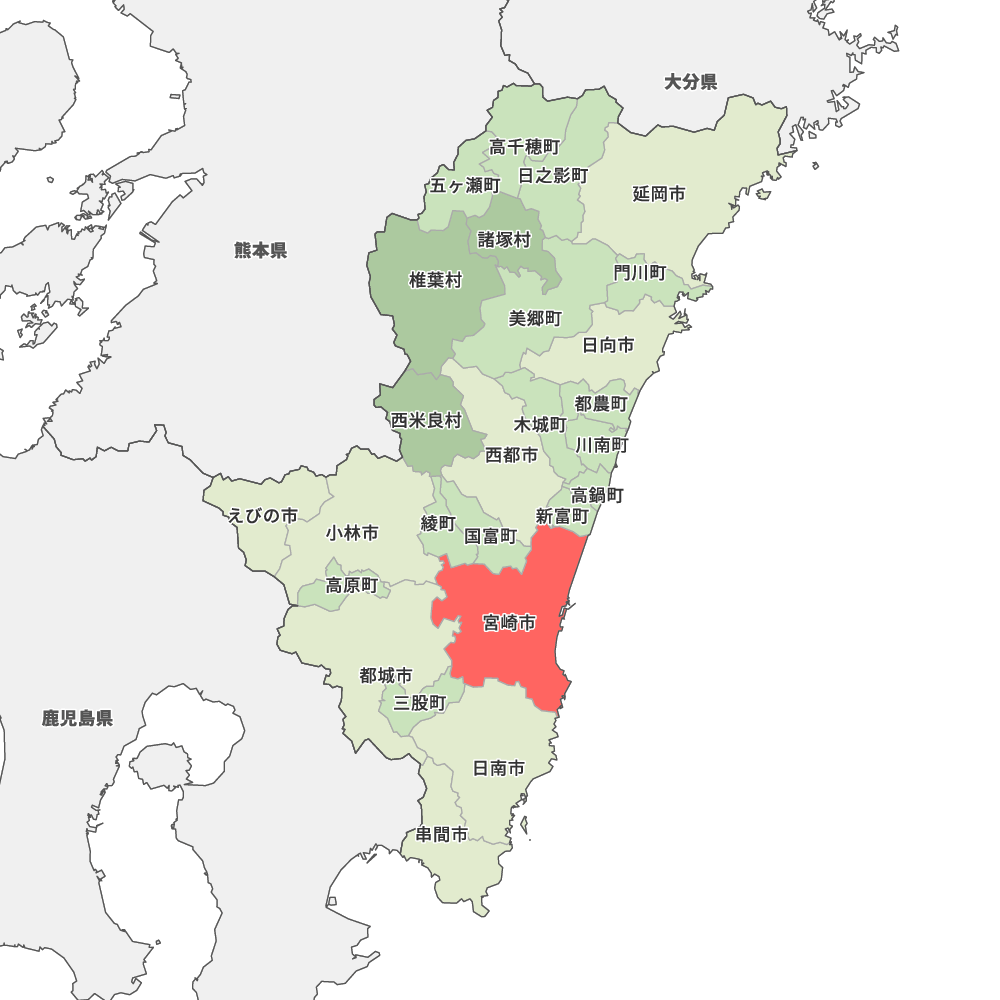 宮崎市
