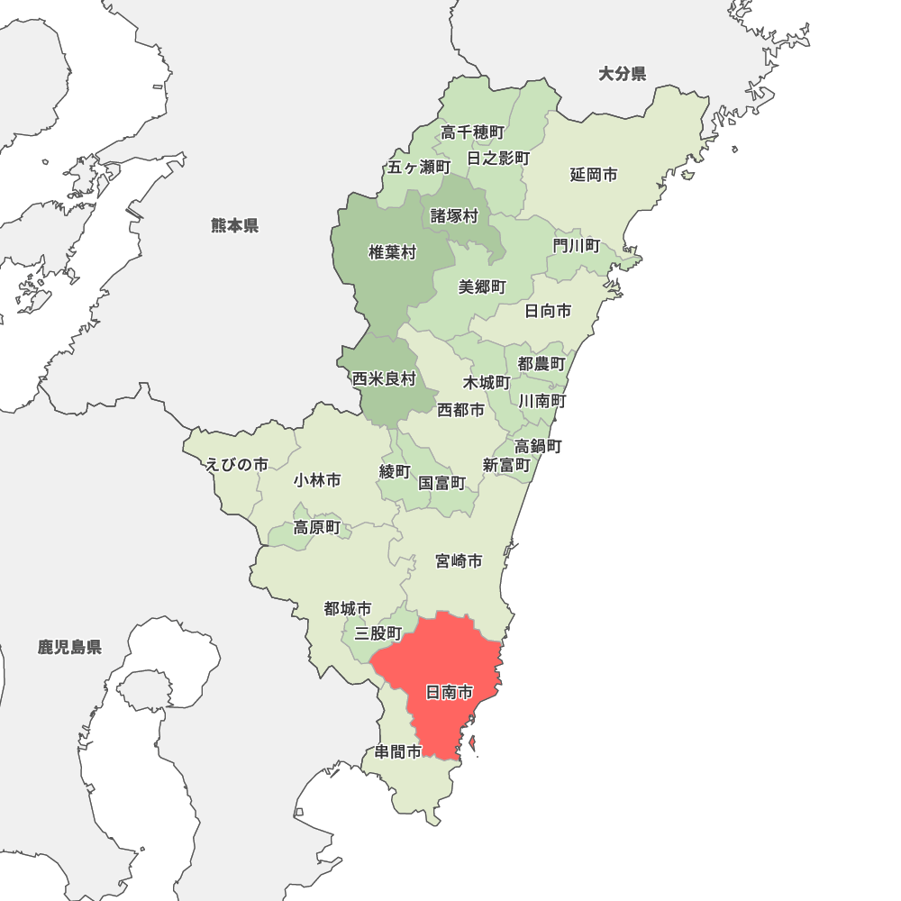 日南市