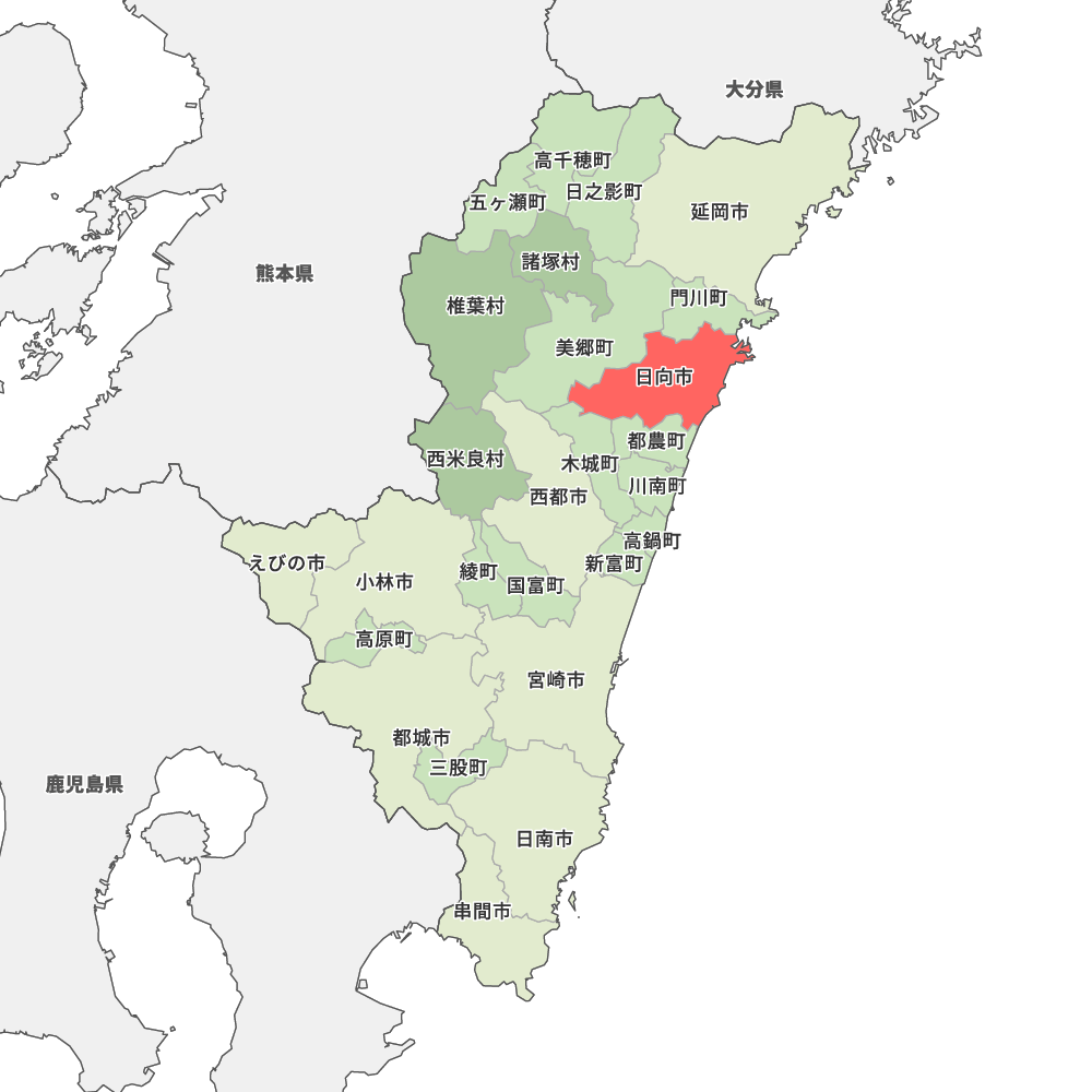 日向市