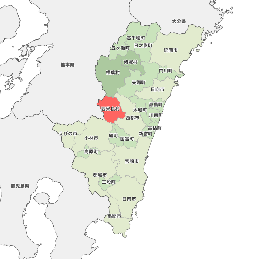 西米良村