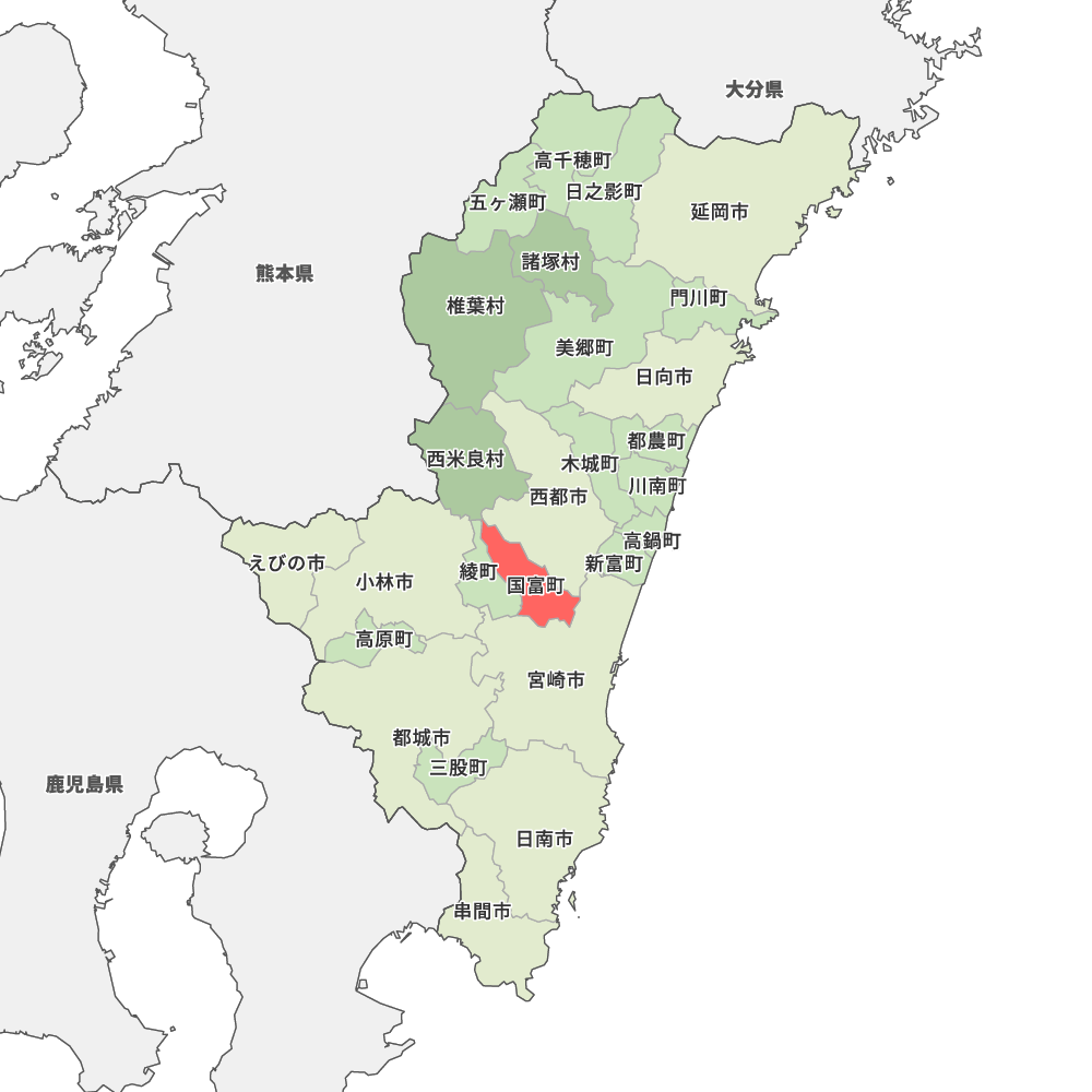 国富町