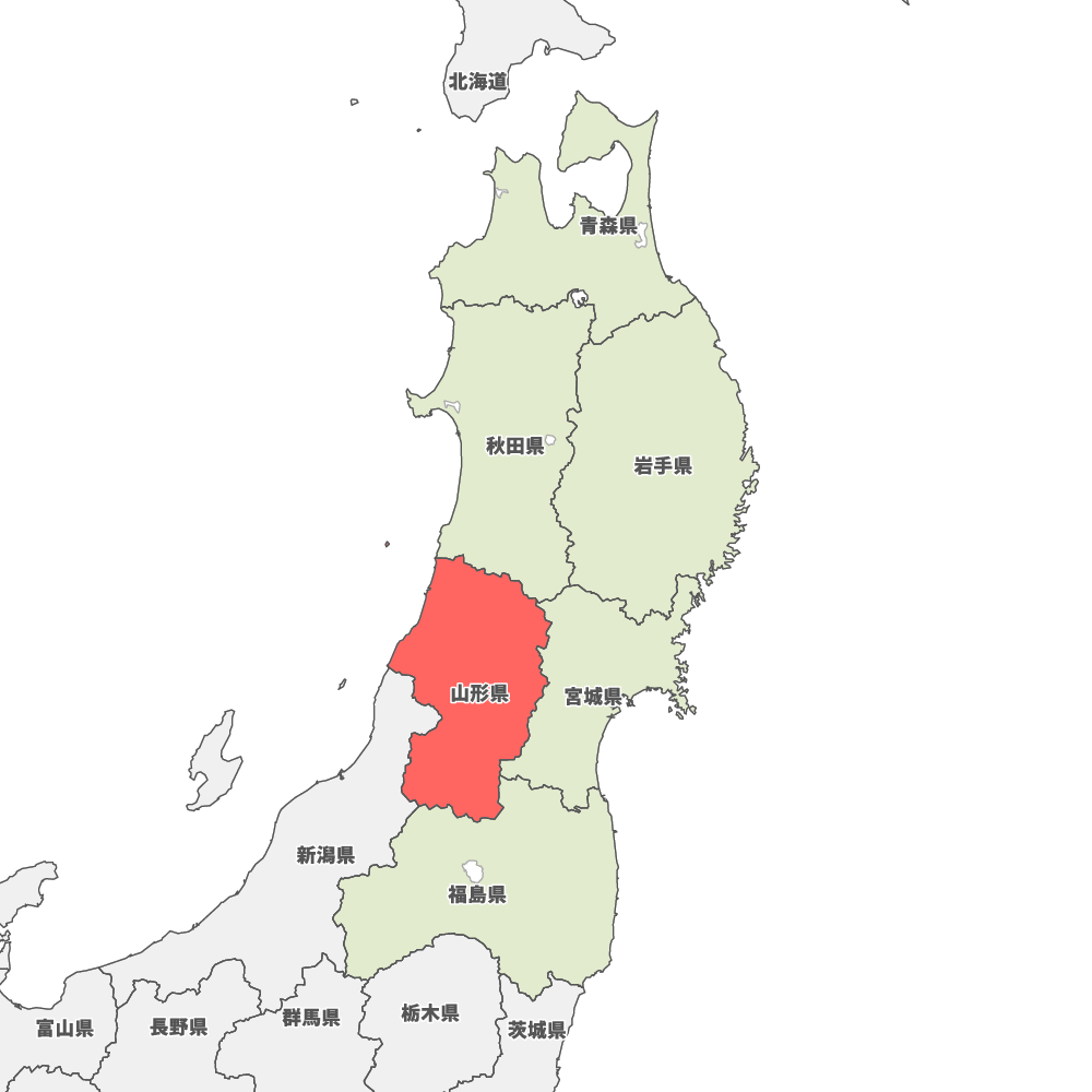 山形県