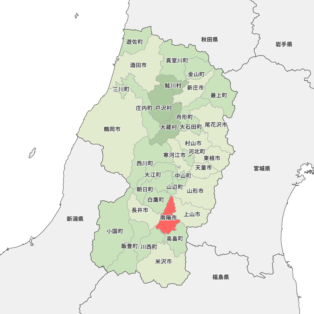 南陽市