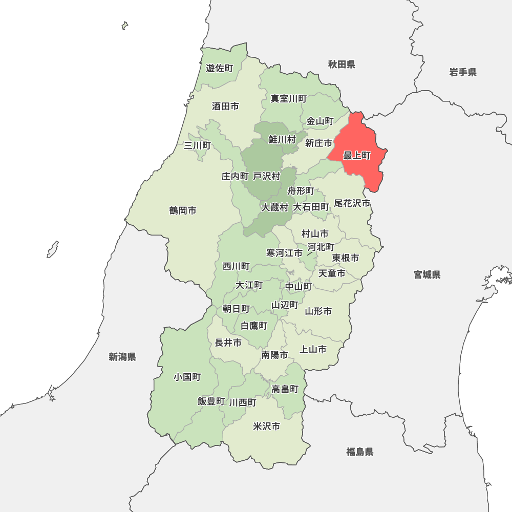 最上町