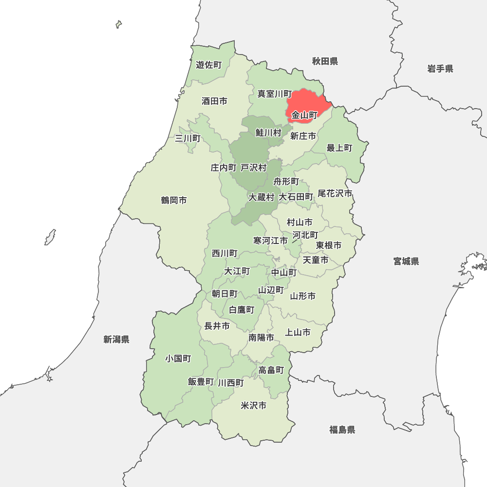 金山町