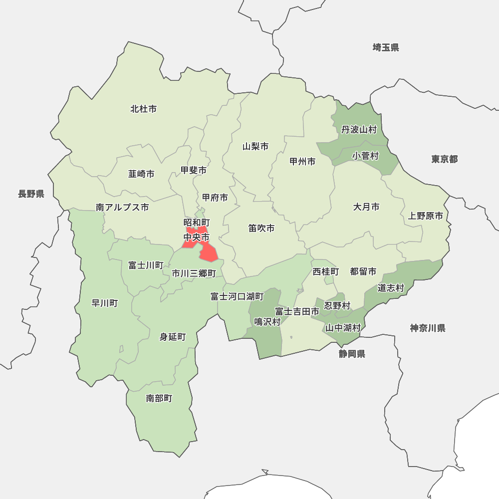 中央市