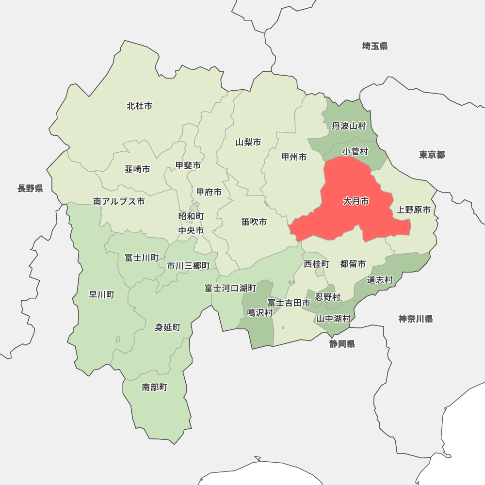 大月市