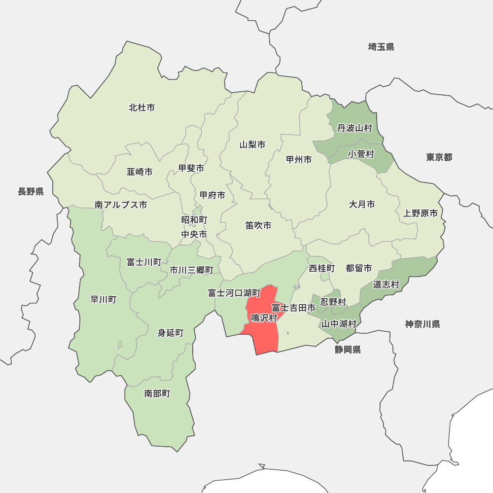 鳴沢村