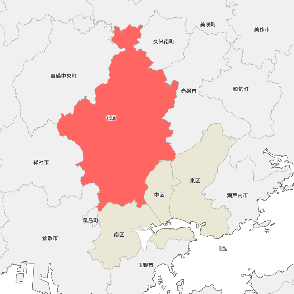 北区