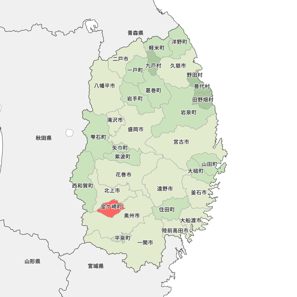 金ケ崎町