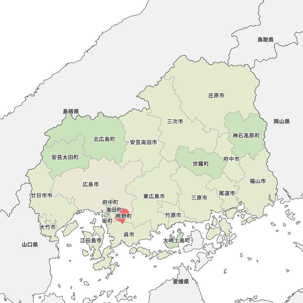 熊野町