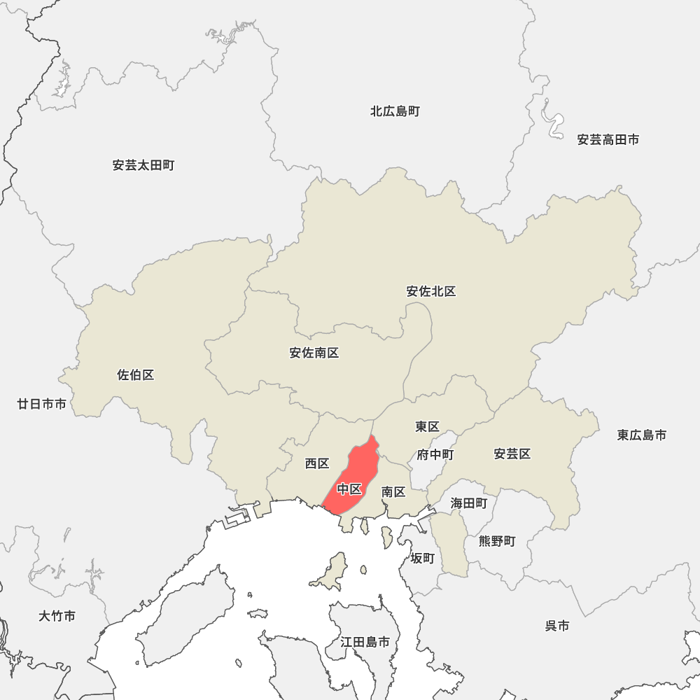 中区