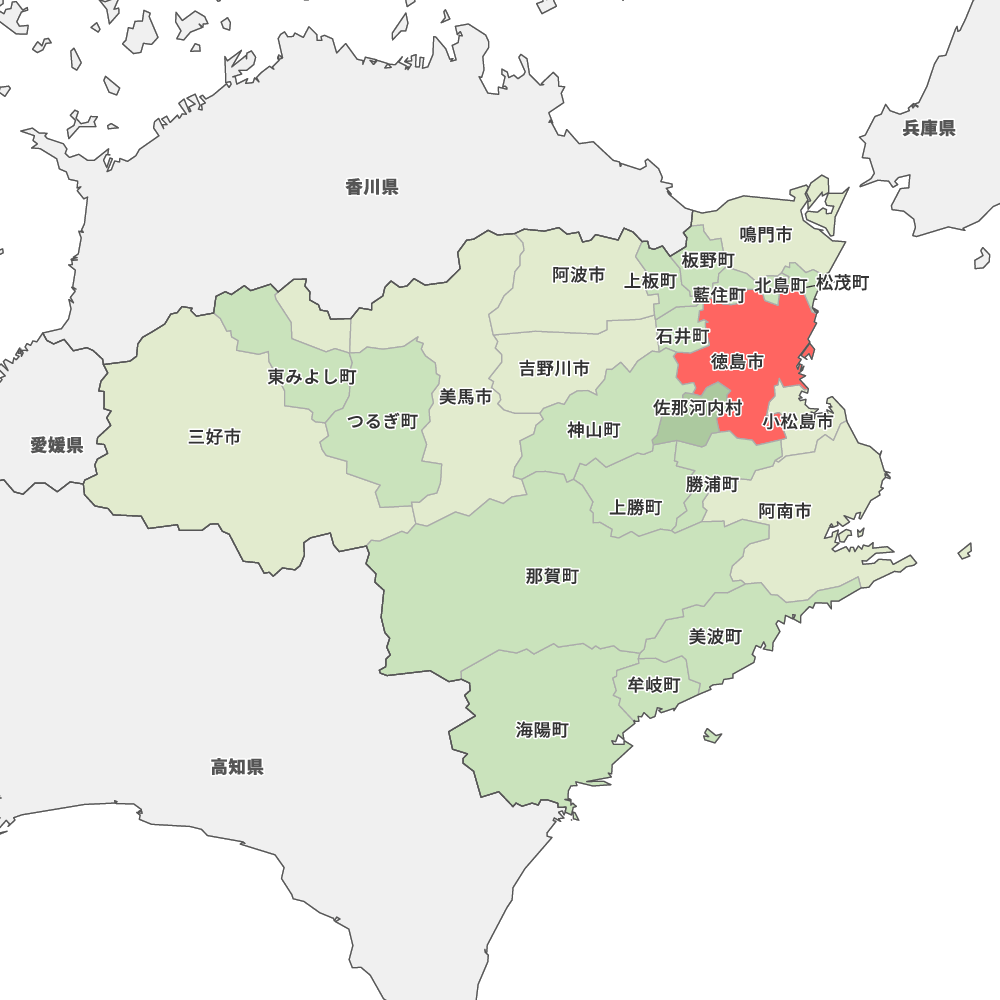 徳島市