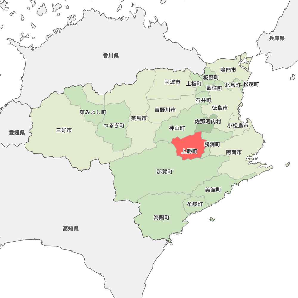 上勝町