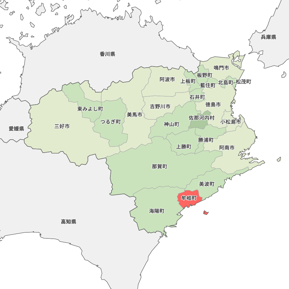 牟岐町