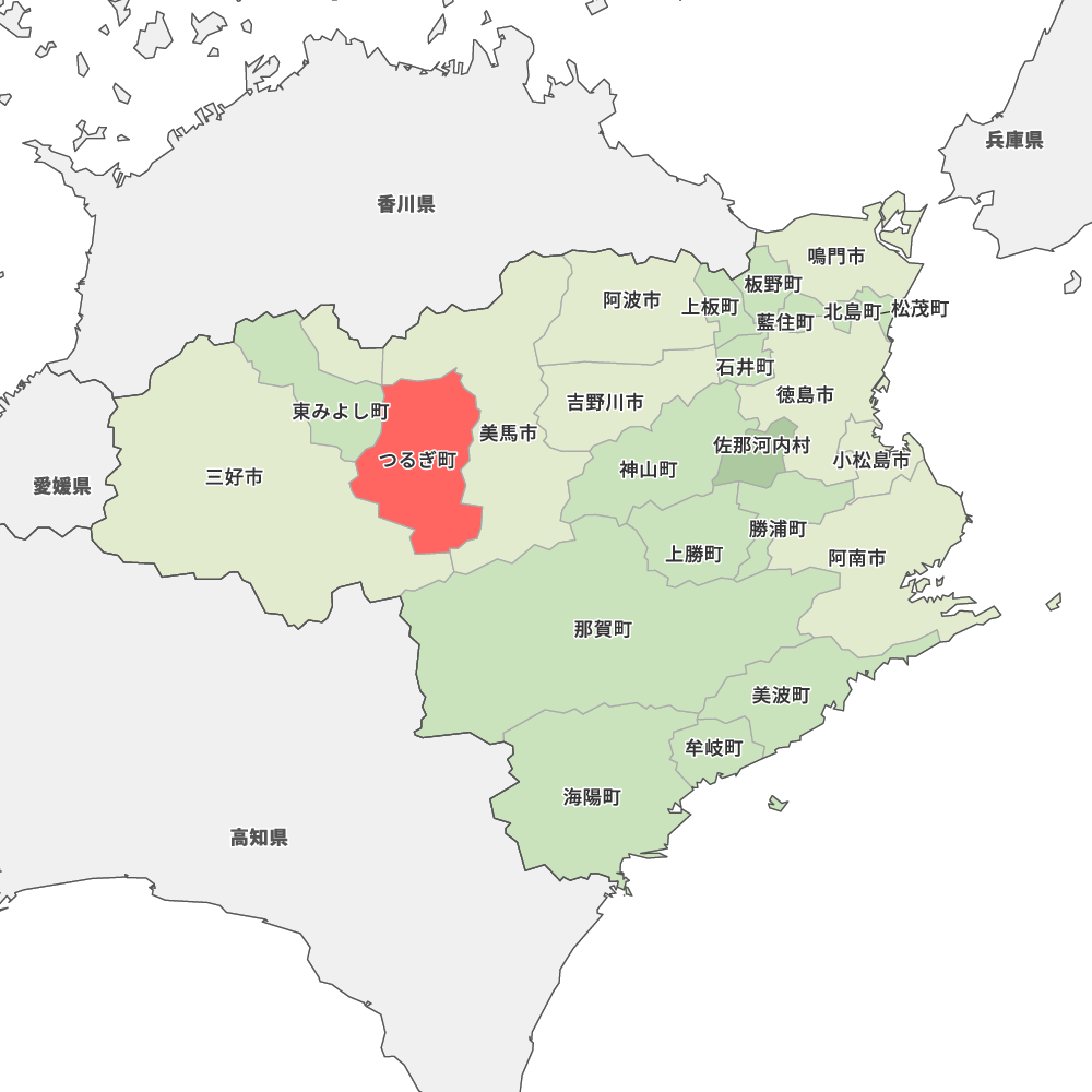 つるぎ町