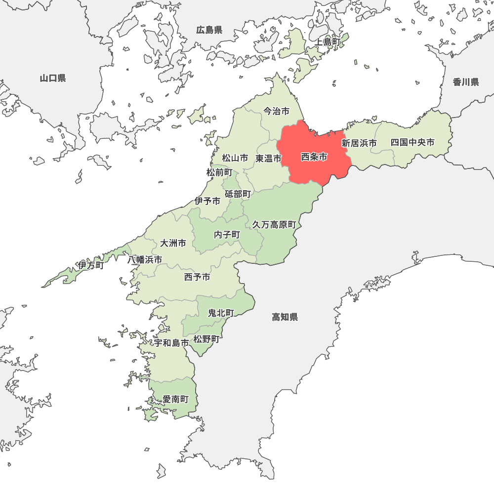 西条市
