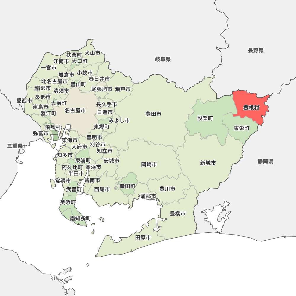 豊根村